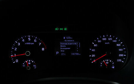 KIA Soul III, 2020 год, 1 579 700 рублей, 12 фотография