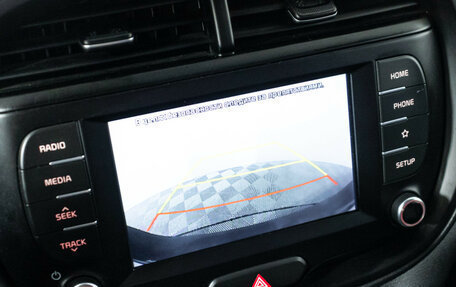 KIA Soul III, 2020 год, 1 579 700 рублей, 15 фотография