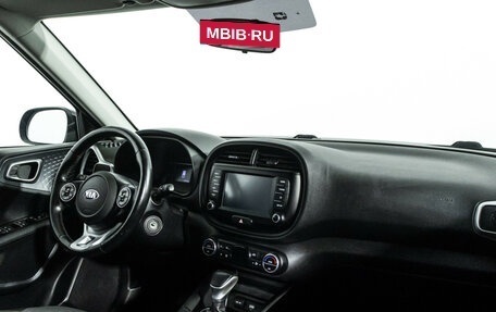 KIA Soul III, 2020 год, 1 579 700 рублей, 9 фотография