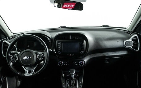 KIA Soul III, 2020 год, 1 579 700 рублей, 13 фотография