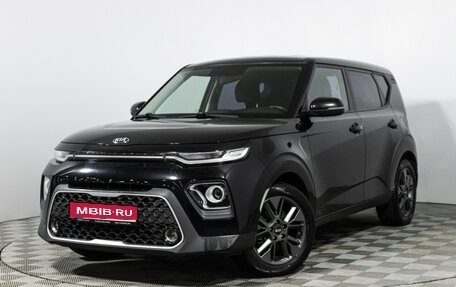 KIA Soul III, 2020 год, 1 579 700 рублей, 1 фотография