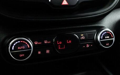 KIA Soul III, 2020 год, 1 579 700 рублей, 16 фотография