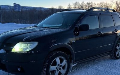 Mitsubishi Outlander III рестайлинг 3, 2006 год, 440 000 рублей, 1 фотография