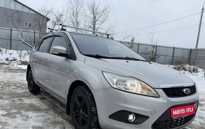 Ford Focus II рестайлинг, 2011 год, 650 000 рублей, 1 фотография