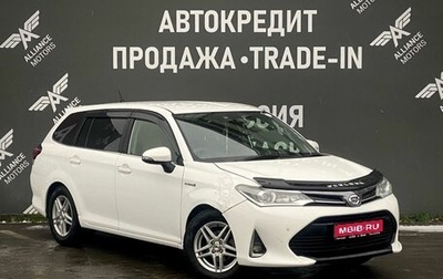 Toyota Corolla, 2018 год, 1 400 000 рублей, 1 фотография