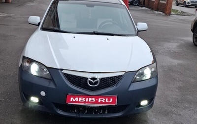 Mazda 3, 2006 год, 450 000 рублей, 1 фотография