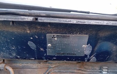 Mitsubishi Lancer IX, 2006 год, 240 000 рублей, 1 фотография