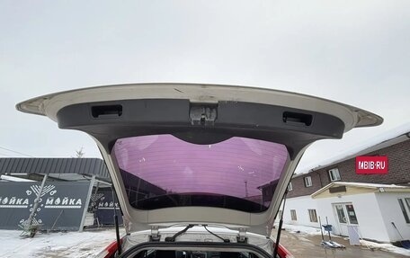 Ford Focus II рестайлинг, 2011 год, 650 000 рублей, 21 фотография