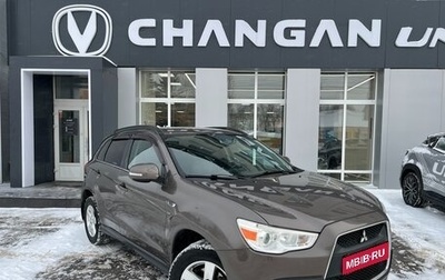 Mitsubishi ASX I рестайлинг, 2011 год, 950 000 рублей, 1 фотография