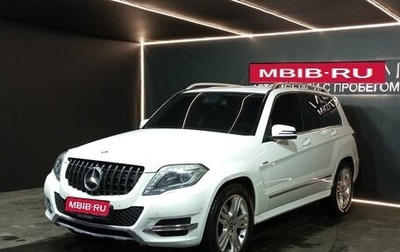Mercedes-Benz GLK-Класс, 2013 год, 1 900 000 рублей, 1 фотография