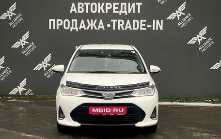 Toyota Corolla, 2018 год, 1 400 000 рублей, 2 фотография