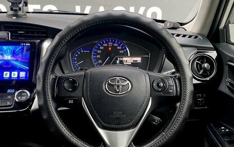 Toyota Corolla, 2018 год, 1 400 000 рублей, 12 фотография