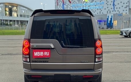 Land Rover Discovery IV, 2013 год, 1 750 000 рублей, 5 фотография