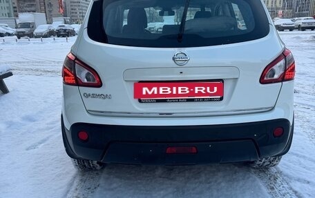 Nissan Qashqai, 2013 год, 1 495 000 рублей, 2 фотография