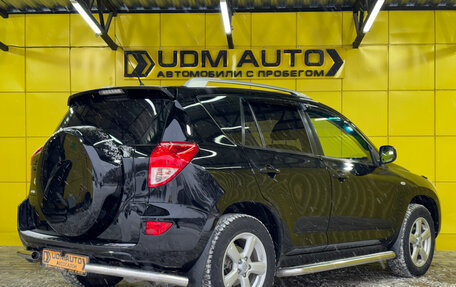 Toyota RAV4, 2007 год, 949 000 рублей, 5 фотография