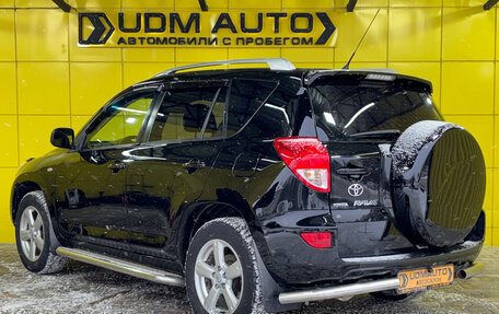 Toyota RAV4, 2007 год, 949 000 рублей, 7 фотография