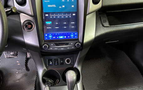 Toyota RAV4, 2007 год, 949 000 рублей, 15 фотография