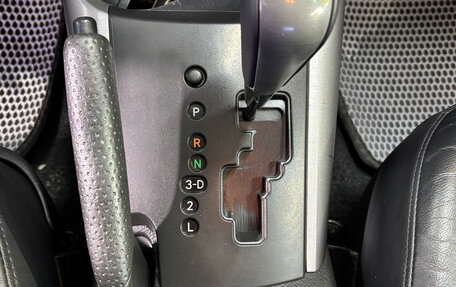 Toyota RAV4, 2007 год, 949 000 рублей, 16 фотография