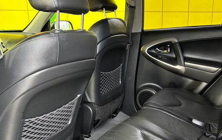 Toyota RAV4, 2007 год, 949 000 рублей, 10 фотография