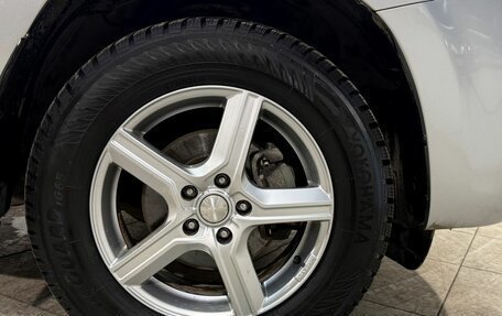 Toyota RAV4, 2011 год, 1 599 800 рублей, 5 фотография