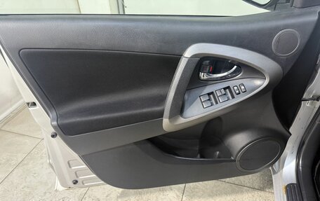 Toyota RAV4, 2011 год, 1 599 800 рублей, 7 фотография