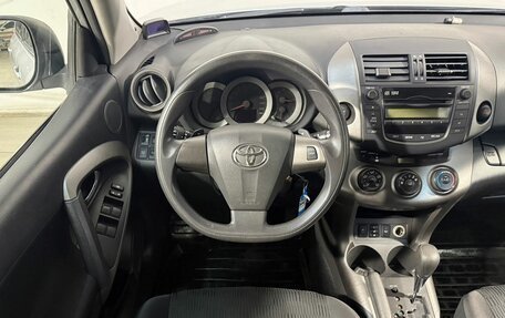 Toyota RAV4, 2011 год, 1 599 800 рублей, 10 фотография