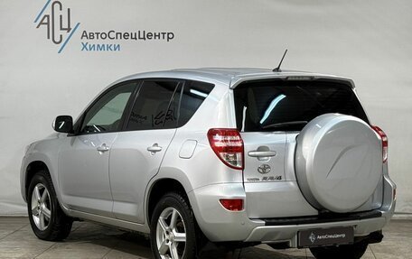Toyota RAV4, 2011 год, 1 599 800 рублей, 15 фотография