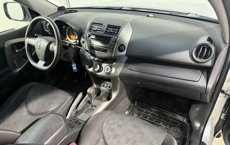 Toyota RAV4, 2011 год, 1 599 800 рублей, 3 фотография
