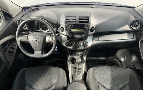Toyota RAV4, 2011 год, 1 599 800 рублей, 9 фотография