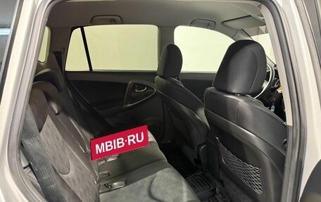 Toyota RAV4, 2011 год, 1 599 800 рублей, 4 фотография