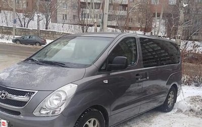 Hyundai H-1 II рестайлинг, 2010 год, 1 450 000 рублей, 1 фотография