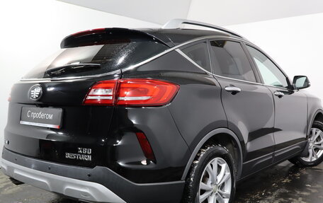 FAW Besturn X80 I рестайлинг, 2020 год, 1 219 000 рублей, 6 фотография