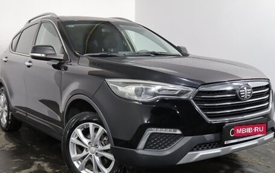 FAW Besturn X80 I рестайлинг, 2020 год, 1 219 000 рублей, 1 фотография