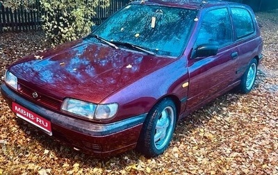 Nissan Sunny N14, 1993 год, 310 000 рублей, 1 фотография