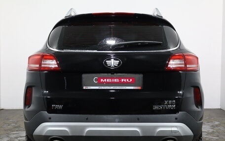 FAW Besturn X80 I рестайлинг, 2020 год, 1 219 000 рублей, 5 фотография