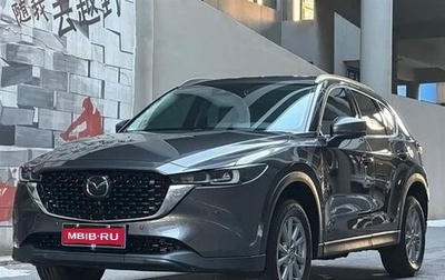 Mazda CX-5 II, 2021 год, 2 350 000 рублей, 1 фотография