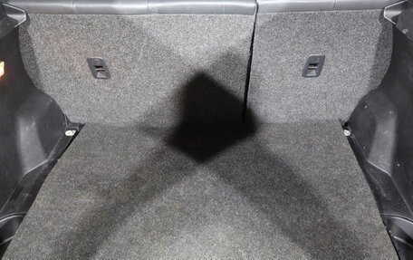 FAW Besturn X80 I рестайлинг, 2020 год, 1 219 000 рублей, 17 фотография