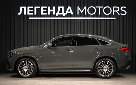 Mercedes-Benz GLE Coupe, 2025 год, 16 590 000 рублей, 2 фотография