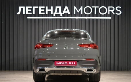 Mercedes-Benz GLE Coupe, 2025 год, 16 590 000 рублей, 3 фотография