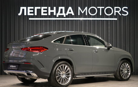 Mercedes-Benz GLE Coupe, 2025 год, 16 590 000 рублей, 8 фотография