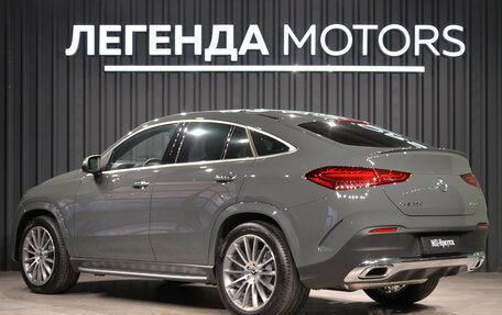 Mercedes-Benz GLE Coupe, 2025 год, 16 590 000 рублей, 9 фотография