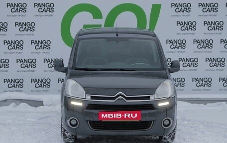 Citroen Berlingo II рестайлинг, 2013 год, 655 000 рублей, 2 фотография