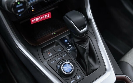 Toyota RAV4, 2025 год, 4 420 000 рублей, 14 фотография