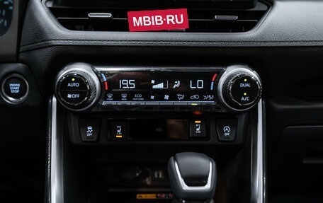 Toyota RAV4, 2025 год, 4 420 000 рублей, 15 фотография