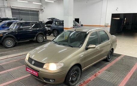 Fiat Albea I рестайлинг, 2010 год, 420 000 рублей, 1 фотография