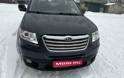 Subaru Tribeca I рестайлинг, 2008 год, 1 260 000 рублей, 1 фотография