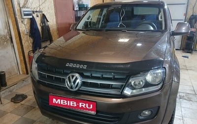 Volkswagen Amarok I рестайлинг, 2012 год, 2 000 000 рублей, 1 фотография