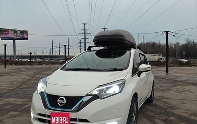 Nissan Note II рестайлинг, 2018 год, 1 450 000 рублей, 1 фотография