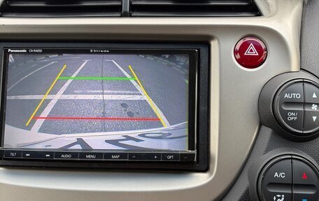 Honda Fit III, 2011 год, 900 000 рублей, 10 фотография