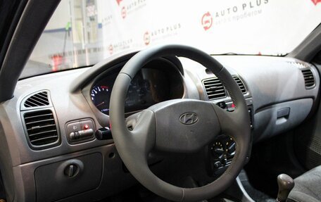 Hyundai Accent II, 2008 год, 429 000 рублей, 7 фотография